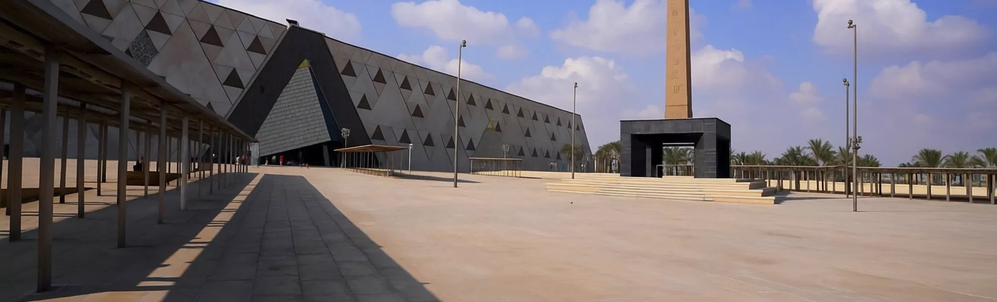 Grand Egyptian Museum