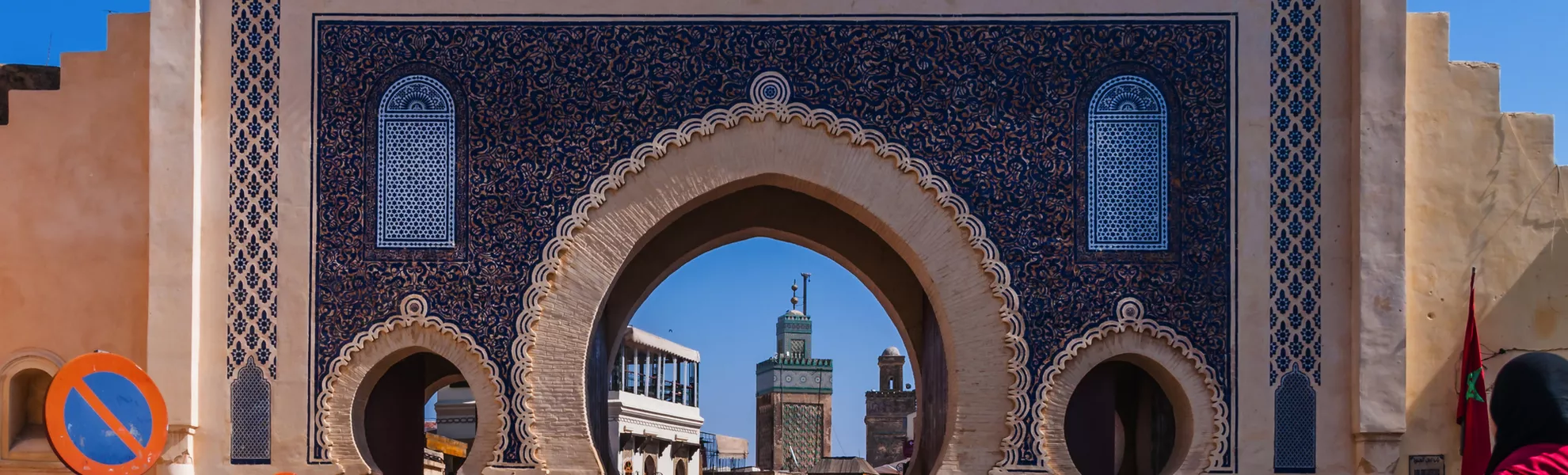 Blaues Tor (Bab Bou Jeloud) in Fès - ©majonit - stock.adobe.com