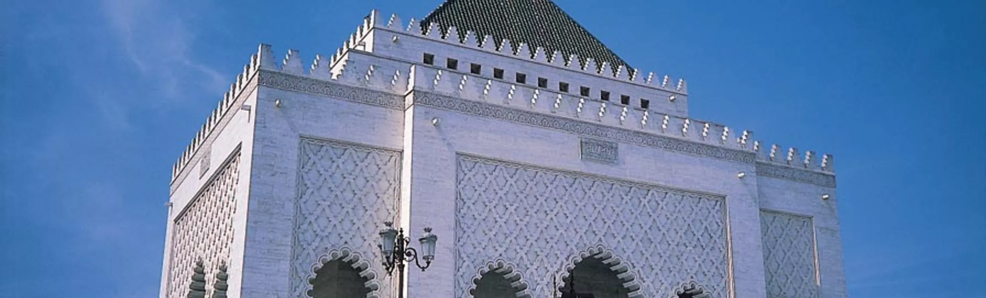 Mausoleum Mohammed V in Rabat